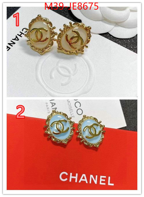 Jewelry-Chanel aaaaa customize ID: JE8675 $: 39USD