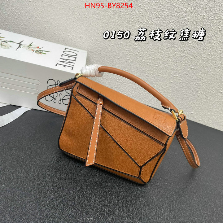Loewe Bags(4A)-Puzzle- what's the best place to buy replica ID: BY8254 $: 85USD,
