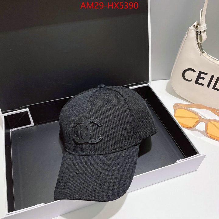 Cap (Hat)-Chanel customize the best replica ID: HX5390 $: 29USD