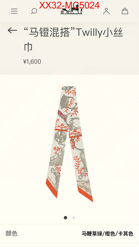 Scarf-Hermes sell online ID: MC5024 $: 32USD