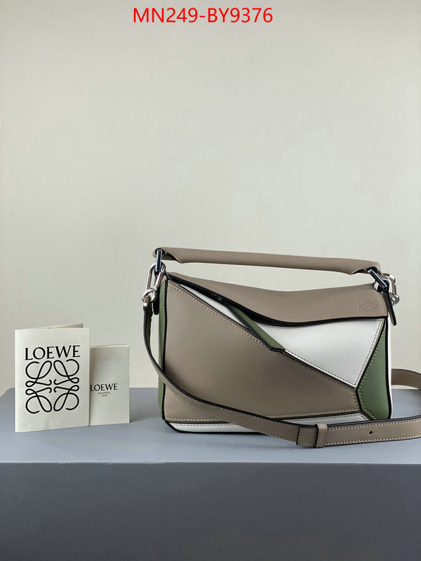 Loewe Bags(TOP)-Puzzle- brand designer replica ID: BY9376 $: 249USD,