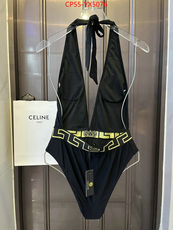 Swimsuit-Versace wholesale imitation designer replicas ID: YX5076 $: 55USD