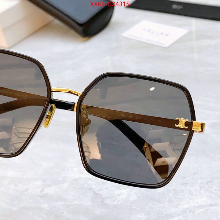 Glasses-Chanel buy sell ID: GX4315 $: 65USD
