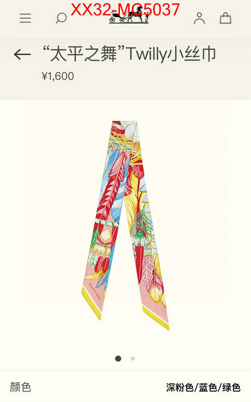 Scarf-Hermes high ID: MC5037 $: 32USD