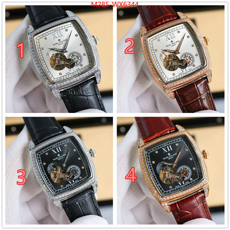 Watch(TOP)-Patek Philippe wholesale replica ID: WX6344 $: 285USD