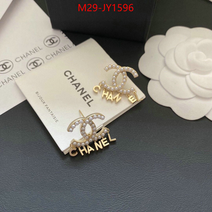 Jewelry-Chanel 7 star replica ID: JY1596 $: 29USD