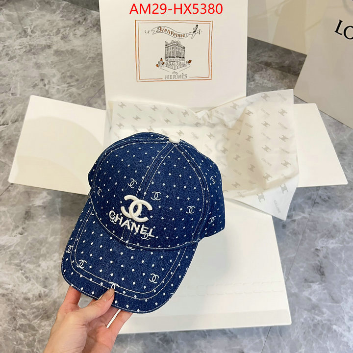 Cap (Hat)-Chanel buy the best replica ID: HX5380 $: 29USD