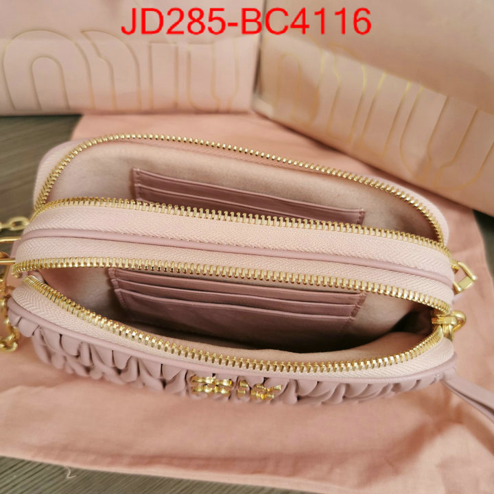 Miu Miu Bags(TOP)-Diagonal- flawless ID: BC4116 $: 285USD,