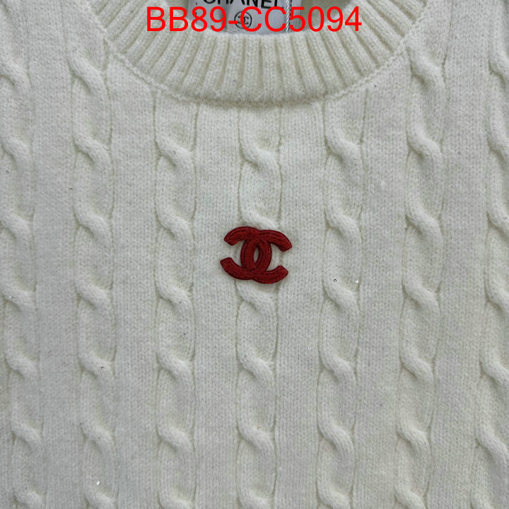 Clothing-Chanel high quality customize ID: CC5094 $: 89USD