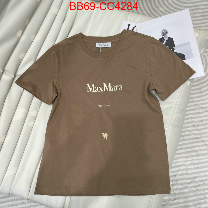 Clothing-MaxMara top ID: CC4284 $: 69USD