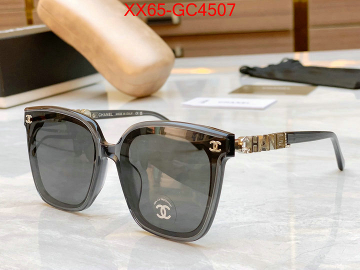 Glasses-Chanel replica best ID: GC4507 $: 65USD