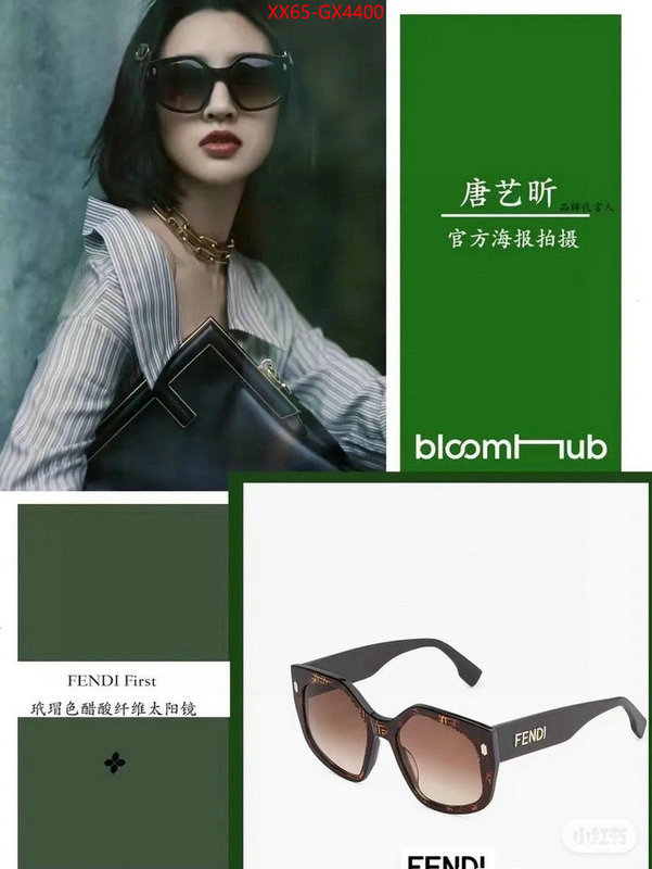 Glasses-Fendi where can i buy ID: GX4400 $: 65USD