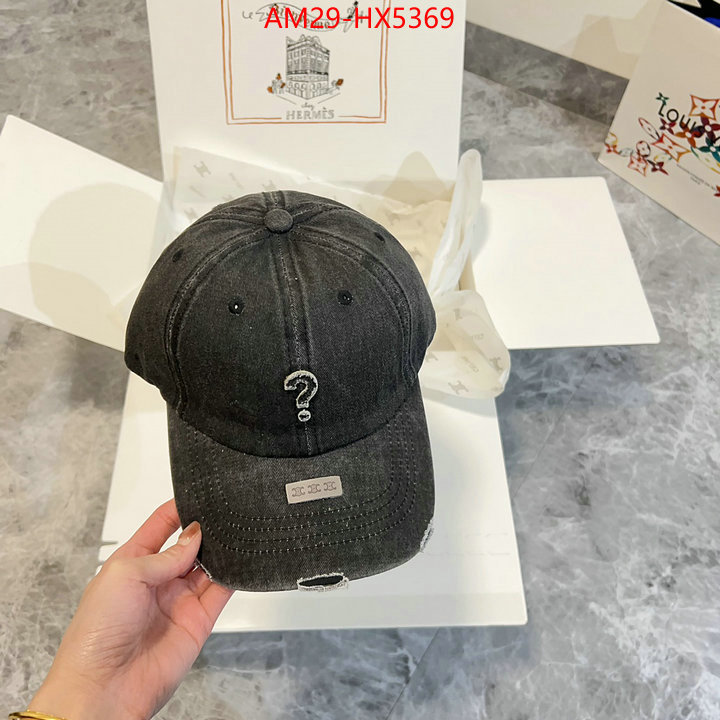 Cap(Hat)-Celine top perfect fake ID: HX5369 $: 29USD