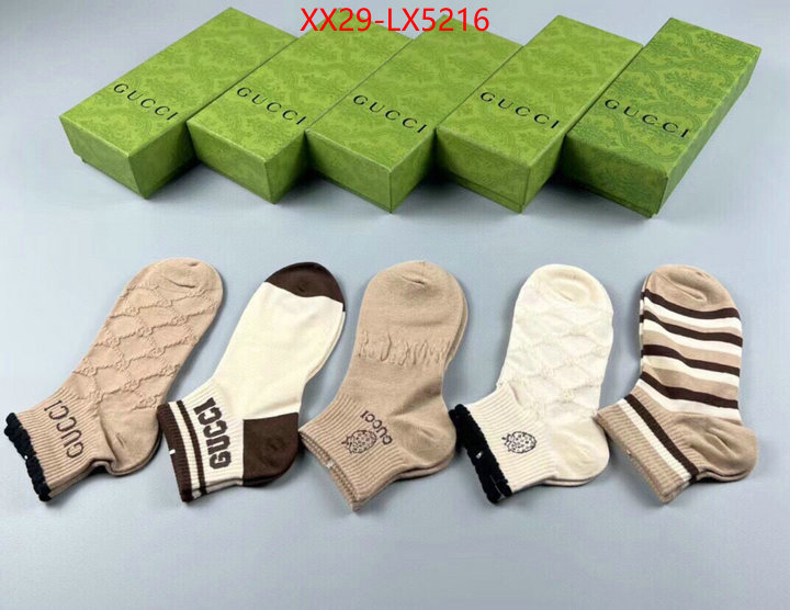 Sock-Gucci luxury cheap ID: LX5216 $: 29USD