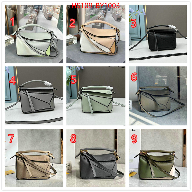 Loewe Bags(4A)-Puzzle- shop the best high authentic quality replica ID: BY1003 $: 109USD,