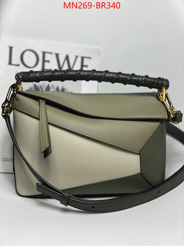 Loewe Bags(TOP)-Puzzle- where to buy high quality ID: BR340 $: 269USD,