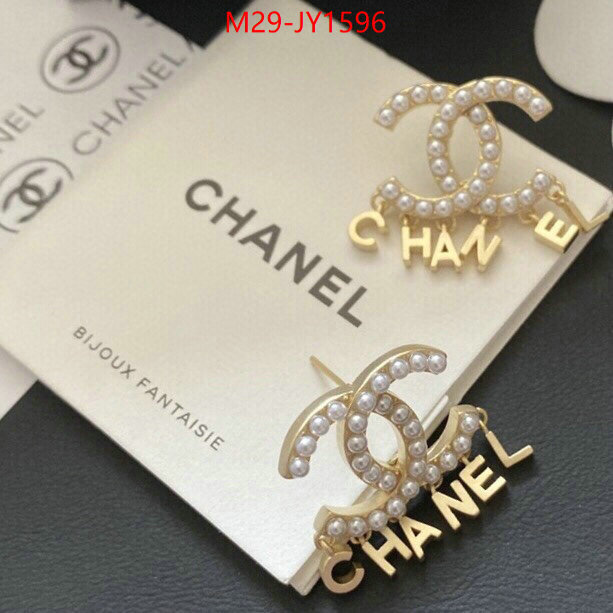 Jewelry-Chanel 7 star replica ID: JY1596 $: 29USD