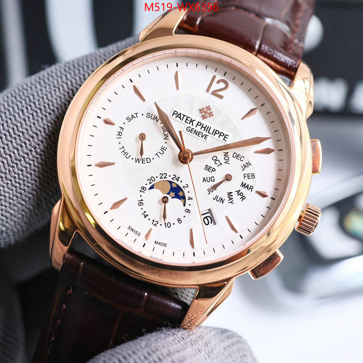 Watch(TOP)-Patek Philippe fake high quality ID: WX6356 $: 519USD