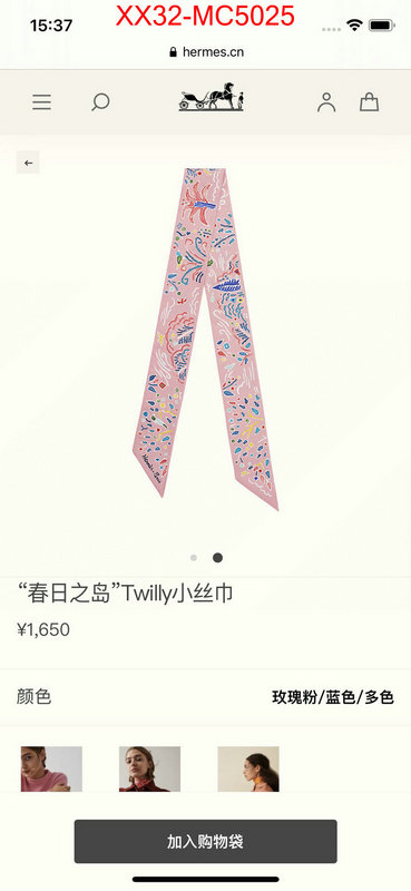 Scarf-Hermes online sales ID: MC5025 $: 32USD