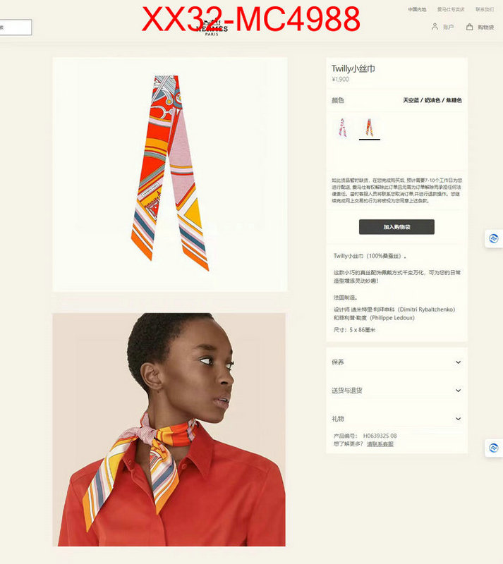 Scarf-Hermes online from china designer ID: MC4988 $: 32USD