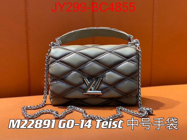 LV Bags(TOP)-Pochette MTis- good quality replica ID: BC4855 $: 299USD,