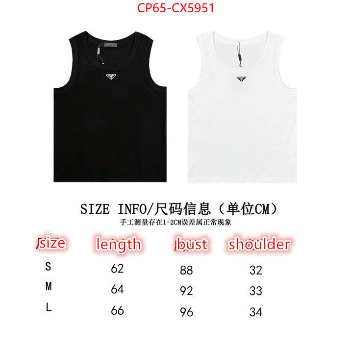 Clothing-Prada aaaaa+ replica designer ID: CX5951 $: 65USD