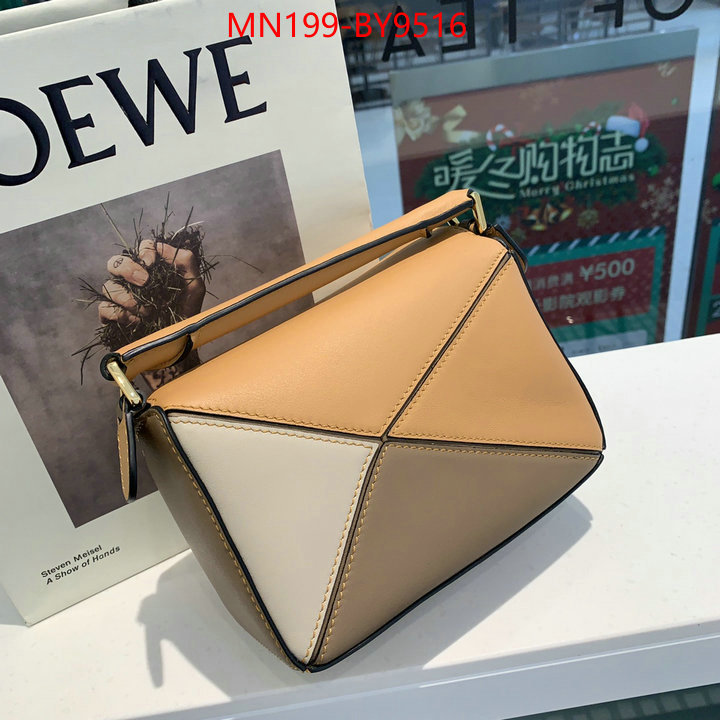 Loewe Bags(TOP)-Puzzle- can i buy replica ID: BY9516 $: 199USD,