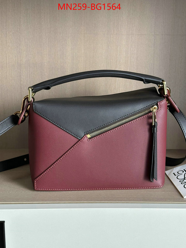 Loewe Bags(TOP)-Puzzle- buy best high-quality ID: BG1564 $: 259USD,