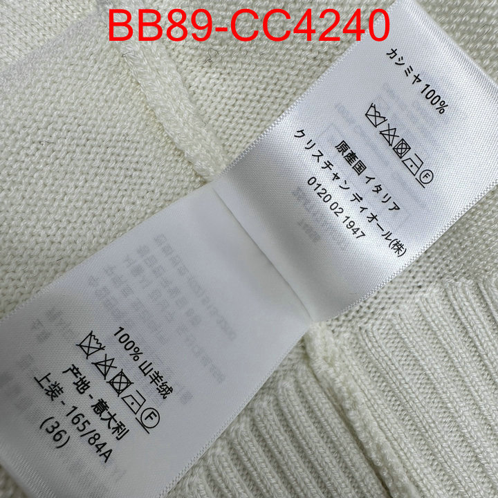 Clothing-Dior top quality replica ID: CC4240 $: 89USD