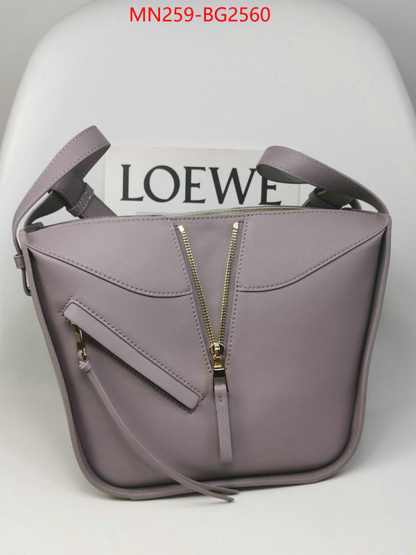 Loewe Bags(TOP)-Hammock replica ID: BG2560 $: 259USD,