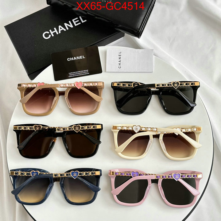 Glasses-Chanel aaaaa quality replica ID: GC4514 $: 65USD