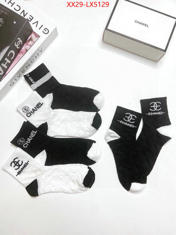 Sock-Chanel replicas buy special ID: LX5129 $: 29USD