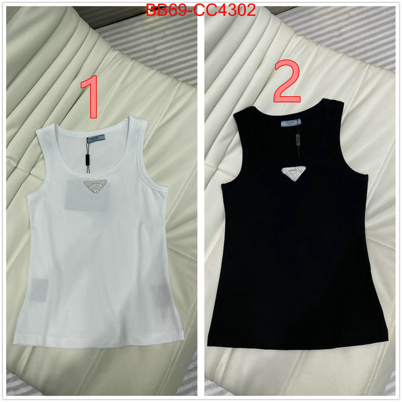 Clothing-Prada how to find replica shop ID: CC4302 $: 69USD