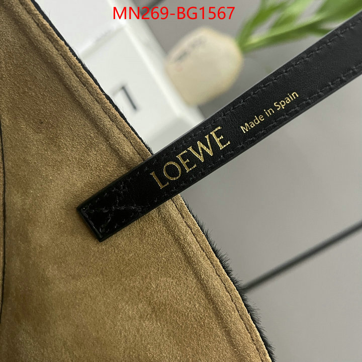 Loewe Bags(TOP)-Handbag- designer 7 star replica ID: BG1567 $: 269USD,