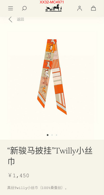 Scarf-Hermes best replica 1:1 ID: MC4971 $: 32USD