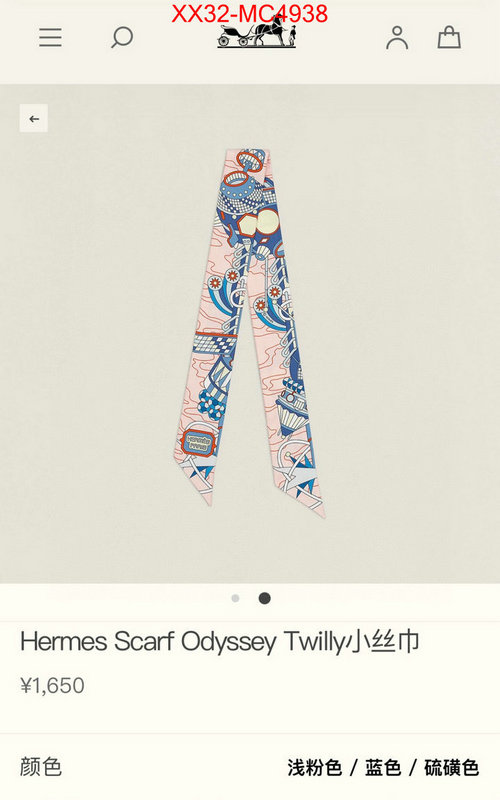 Scarf-Hermes found replica ID: MC4938 $: 32USD