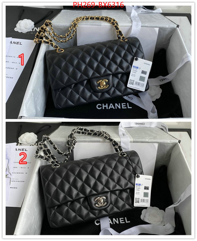 Chanel Bags(TOP)-Diagonal- fake ID: BX6316 $: 269USD,