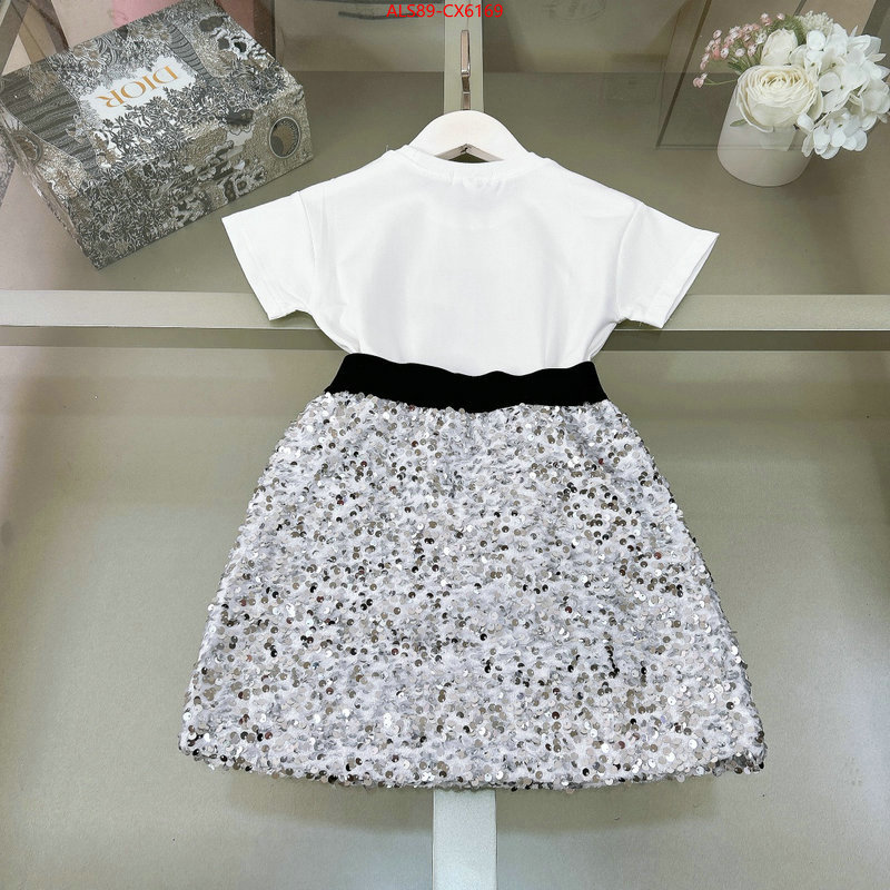 Kids clothing-DG luxury ID: CX6169 $: 89USD