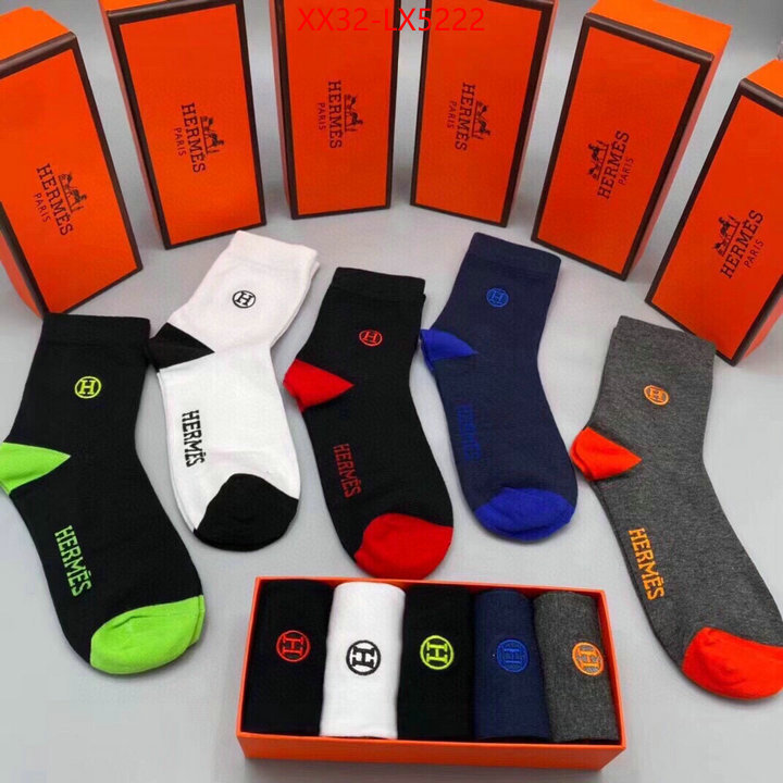 Sock-Hermes wholesale ID: LX5222 $: 32USD