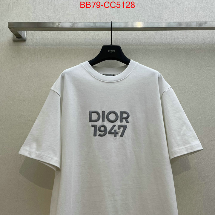 Clothing-Dior we curate the best ID: CC5128 $: 79USD