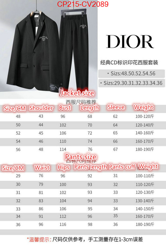 Clothing-Dior replica aaaaa designer ID: CV2089