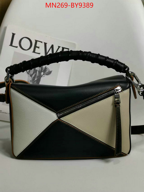 Loewe Bags(TOP)-Puzzle- from china 2024 ID: BY9389 $: 269USD,