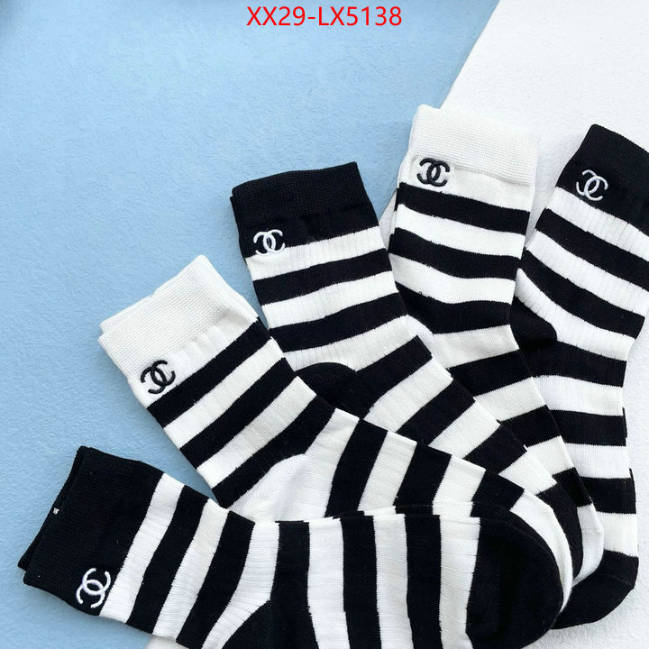 Sock-Chanel store ID: LX5138 $: 29USD