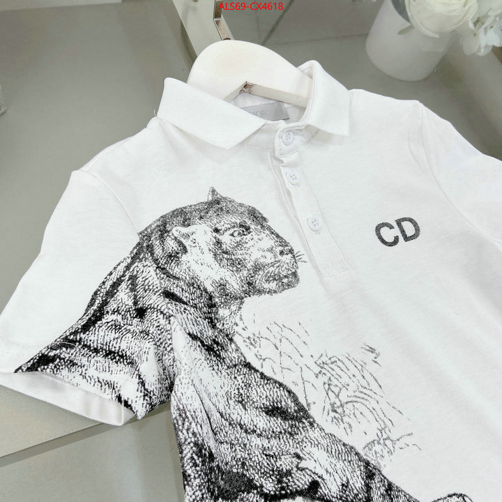 Kids clothing-Dior most desired ID: CX4618 $: 69USD