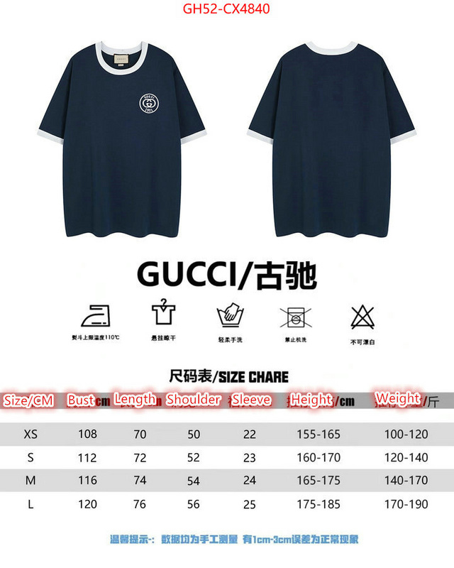 Clothing-Gucci 7 star replica ID: CX4840 $: 52USD