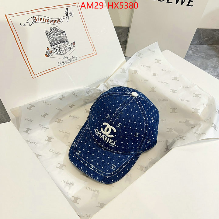 Cap (Hat)-Chanel buy the best replica ID: HX5380 $: 29USD