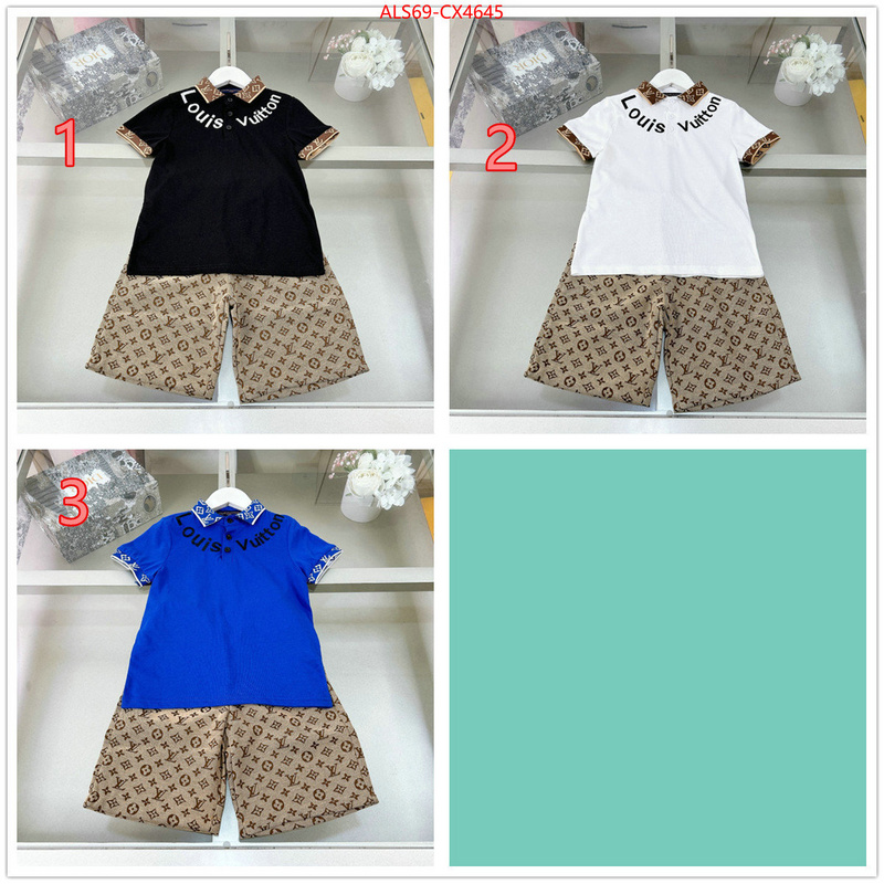 Kids clothing-LV knockoff highest quality ID: CX4645 $: 69USD