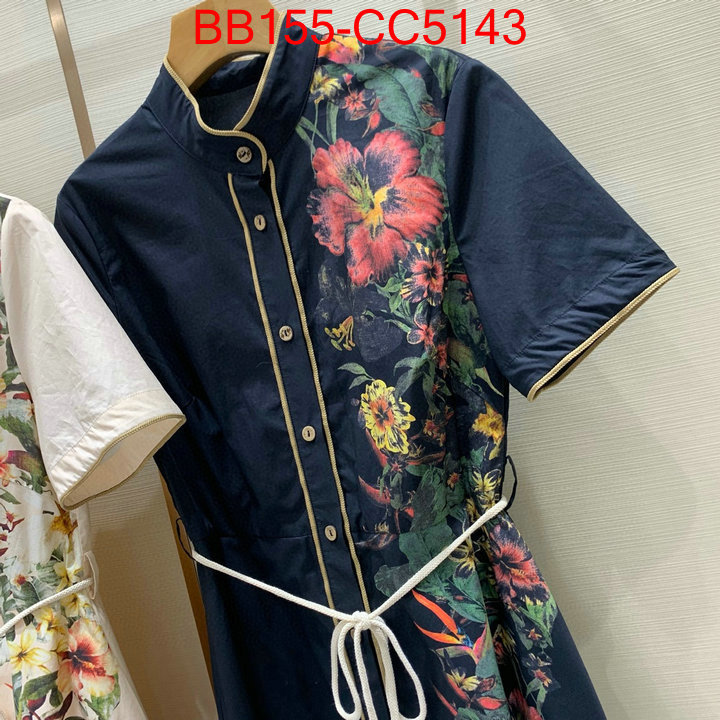 Clothing-Dior top quality website ID: CC5143 $: 155USD