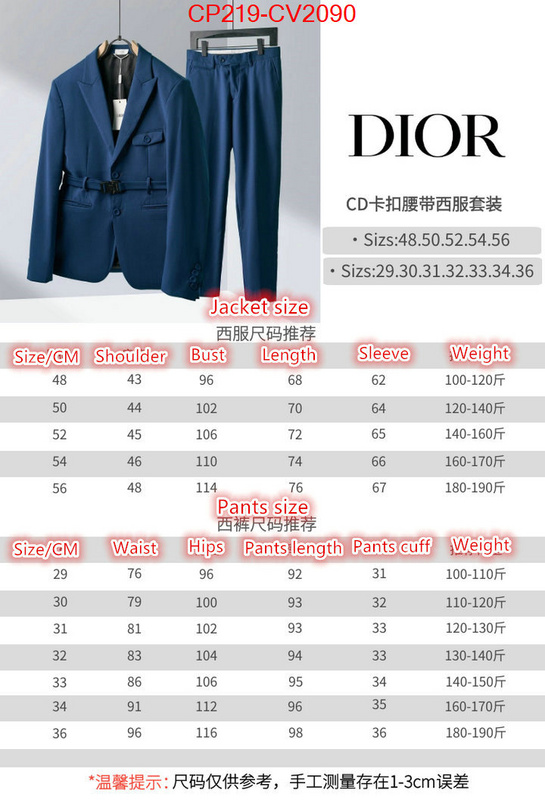 Clothing-Dior hot sale ID: CV2090