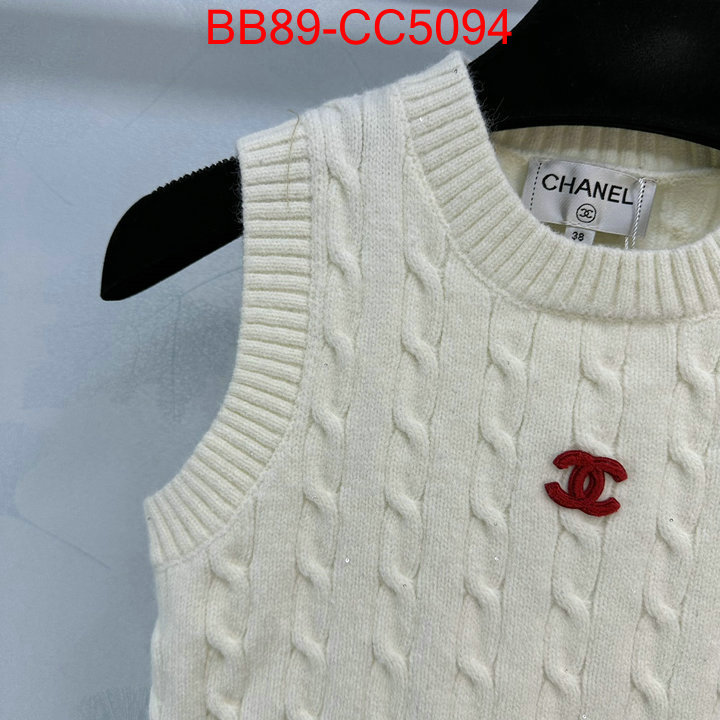 Clothing-Chanel high quality customize ID: CC5094 $: 89USD